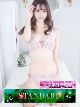 ひな