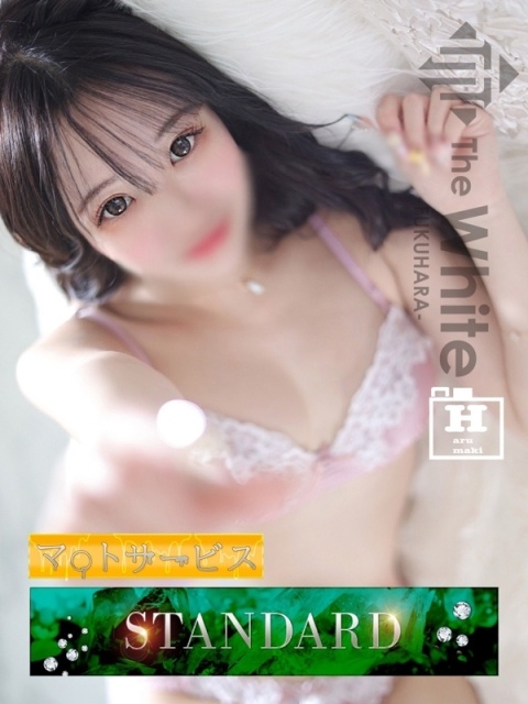はつこい