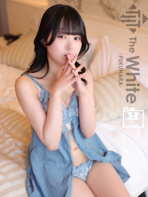 える5