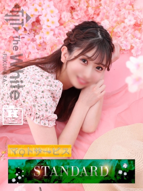 ひかり4
