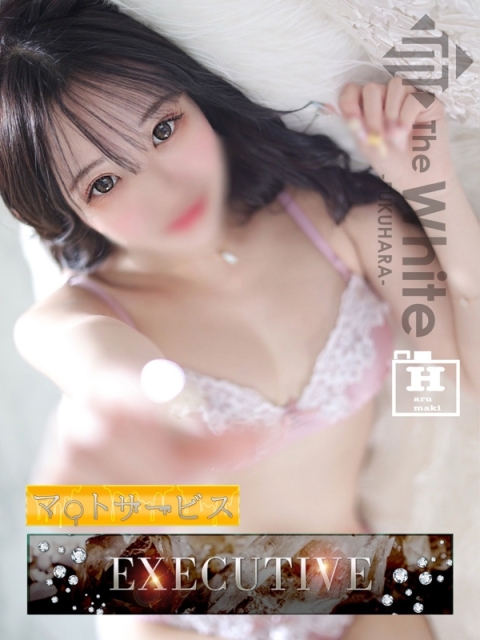 はつこい5