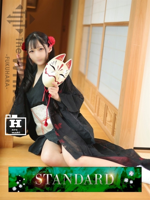 まふゆ4