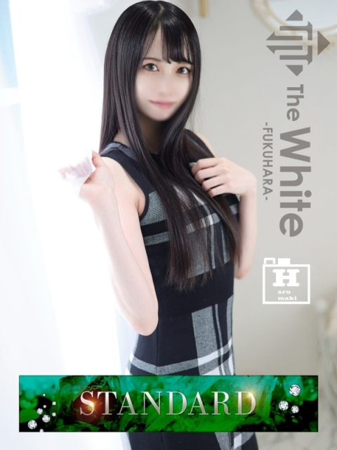 みなみ