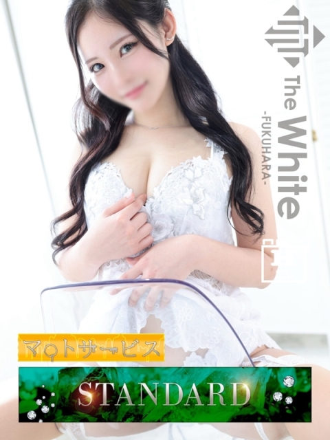 なごみ