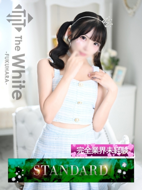 ぬい
